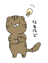 Pu-chan and Marley sticker #9887701