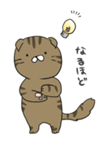 Pu-chan and Marley sticker #9887701