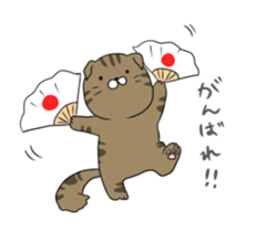 Pu-chan and Marley sticker #9887705