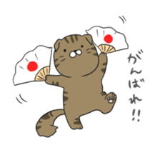 Pu-chan and Marley sticker #9887705