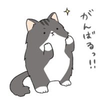 Pu-chan and Marley sticker #9887706