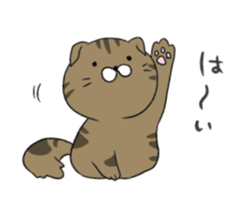 Pu-chan and Marley sticker #9887707