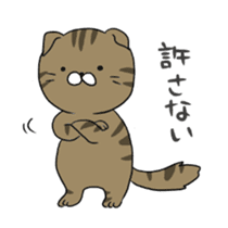 Pu-chan and Marley sticker #9887712