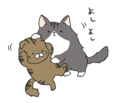 Pu-chan and Marley sticker #9887719