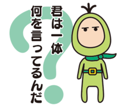 Hyorori-Man sticker #9887920