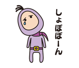 Hyorori-Man sticker #9887921