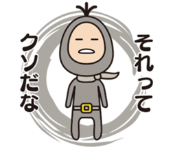 Hyorori-Man sticker #9887923