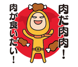 Hyorori-Man sticker #9887931