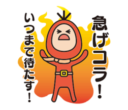 Hyorori-Man sticker #9887933