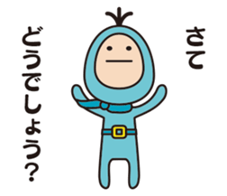 Hyorori-Man sticker #9887944