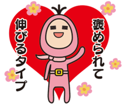 Hyorori-Man sticker #9887945