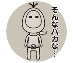 Hyorori-Man sticker #9887946