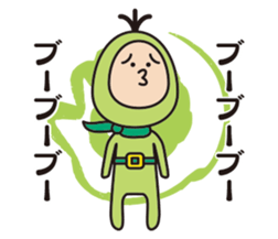 Hyorori-Man sticker #9887947