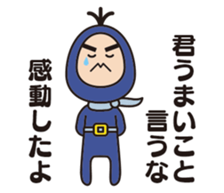 Hyorori-Man sticker #9887948