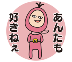 Hyorori-Man sticker #9887949
