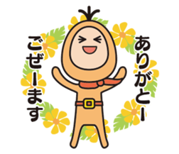 Hyorori-Man sticker #9887951