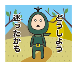 Hyorori-Man sticker #9887956