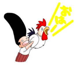 Johnny-san sticker sticker #9888000