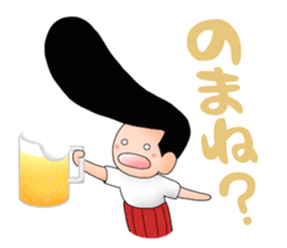 Johnny-san sticker sticker #9888008