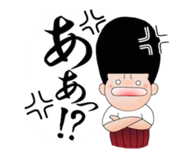 Johnny-san sticker sticker #9888011