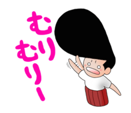 Johnny-san sticker sticker #9888012