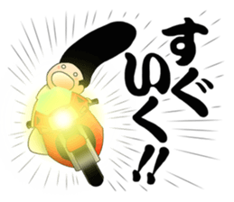 Johnny-san sticker sticker #9888014