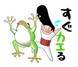 Johnny-san sticker sticker #9888015