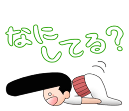 Johnny-san sticker sticker #9888017