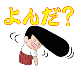 Johnny-san sticker sticker #9888019