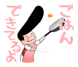 Johnny-san sticker sticker #9888022