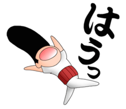 Johnny-san sticker sticker #9888024