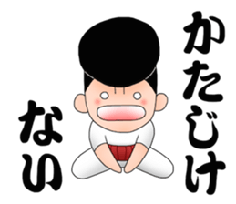 Johnny-san sticker sticker #9888027