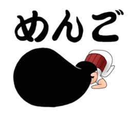 Johnny-san sticker sticker #9888032