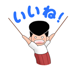 Johnny-san sticker sticker #9888034