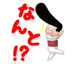 Johnny-san sticker sticker #9888035