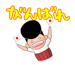 Johnny-san sticker sticker #9888036