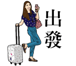 Girls at Taipei Metro Stations sticker #9888040