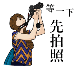 Girls at Taipei Metro Stations sticker #9888048