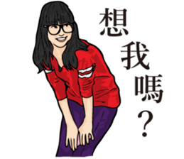 Girls at Taipei Metro Stations sticker #9888064