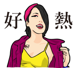 Girls at Taipei Metro Stations sticker #9888072