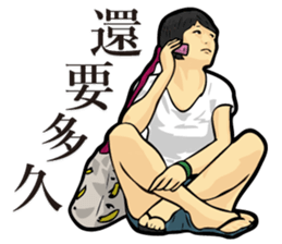 Girls at Taipei Metro Stations sticker #9888074