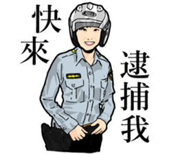 Girls at Taipei Metro Stations sticker #9888084