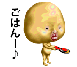 Such guy (whole body tights version) sticker #9888122