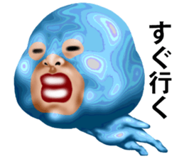 Such guy (whole body tights version) sticker #9888123