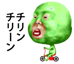 Such guy (whole body tights version) sticker #9888125