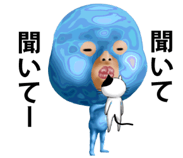 Such guy (whole body tights version) sticker #9888127