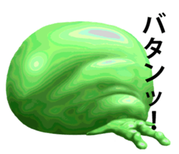 Such guy (whole body tights version) sticker #9888129