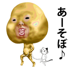 Such guy (whole body tights version) sticker #9888130