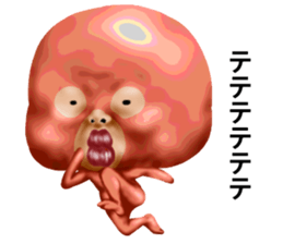 Such guy (whole body tights version) sticker #9888132