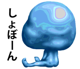 Such guy (whole body tights version) sticker #9888135